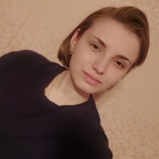 Фотография девушки Алина, 24 года из г. Ленинск-Кузнецкий
