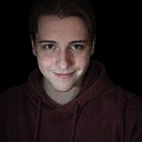 Кир, 18 лет