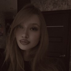 Фотография девушки Елизавета, 20 лет из г. Нижний Новгород