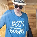 Тимофей, 19 лет