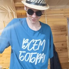 Фотография мужчины Тимофей, 19 лет из г. Красноярск
