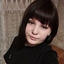 Ольга, 24 года