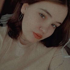 Фотография девушки Анна, 22 года из г. Новокузнецк