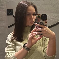 Фотография девушки Софья, 27 лет из г. Красноярск
