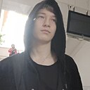 Захар, 18 лет