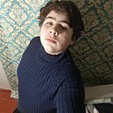 Артём, 18 лет
