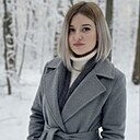 Нила, 33 года