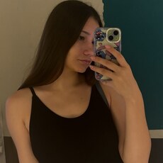 Фотография девушки Ксения, 20 лет из г. Новосибирск
