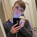 Даян, 18 лет