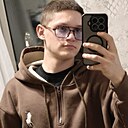 Коля, 18 лет