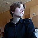 Александра, 19 лет
