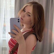 Фотография девушки Анна, 20 лет из г. Калуга