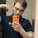 Никитосик, 20 лет