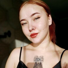 Фотография девушки Ольга, 22 года из г. Абакан