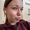 Анастасия, 18 лет