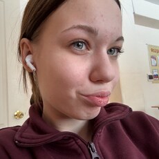 Фотография девушки Анастасия, 18 лет из г. Бердск