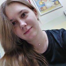 Фотография девушки Ксения, 27 лет из г. Брянск