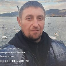 Фотография мужчины Александр, 45 лет из г. Курск