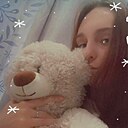 Юлия, 25 лет