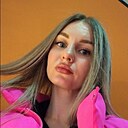 Окси, 29 лет