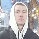 Сергей, 20 лет
