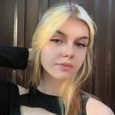 Мария, 23 из г. Тольятти.