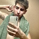 Саня, 18 лет