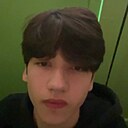 Давид, 18 лет