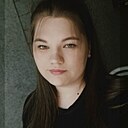 Ксения, 20 лет