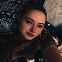 Милка, 21 год
