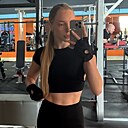 Ульяна, 23 года