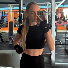 Фотография девушки Ульяна, 23 года из г. Кузнецк