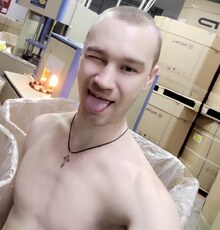 Фотография мужчины Жека, 33 года из г. Светловодск