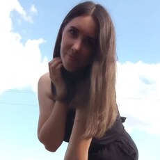Фотография девушки Софія, 35 лет из г. Украинка