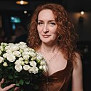 Татьяна, 47 лет