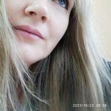 Фотография девушки Аврора, 38 лет из г. Гомель