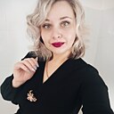 Любовь, 28 лет