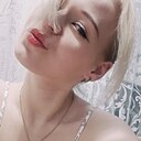 Анастасия, 27 лет