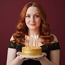 Ирина, 34 года