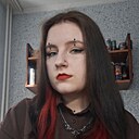 Амина, 19 лет