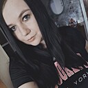 Ольга, 30 лет