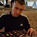 Регион, 38 лет
