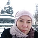 Екатерина, 39 лет