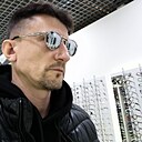 Сергей, 46 лет