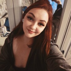 Фотография девушки Полина, 28 лет из г. Лабинск