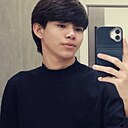 Есен, 20 лет