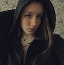 Катя, 18 лет
