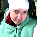 Александра, 32 года