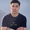 Азамат, 25 лет