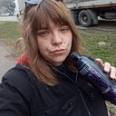 Ничья, 27 лет